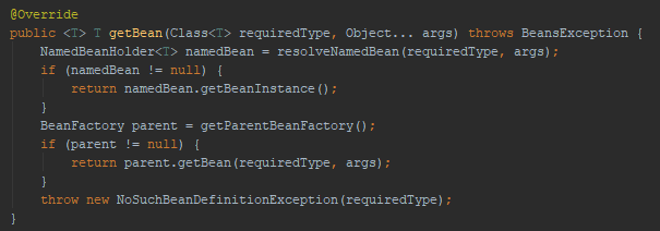 ServletContext를 통한 WebApplicationContext 설정
